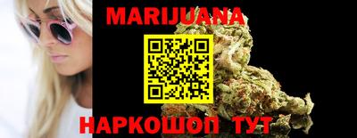 гашик Краснодар