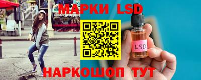 гашик Краснодар