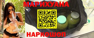 кокс Краснознаменск