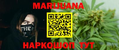 кокс Краснознаменск