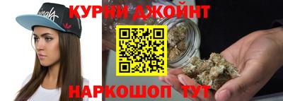 гашик Краснодар