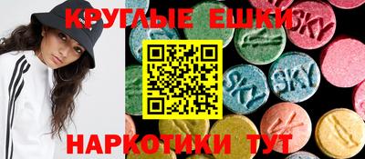 кокс Краснознаменск
