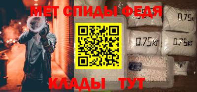 кокс Краснознаменск