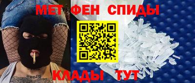 кокс Краснознаменск