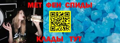 кокс Краснознаменск