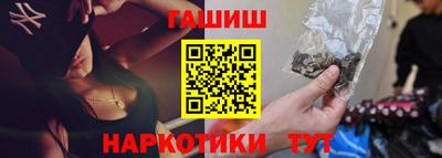 кокс Краснознаменск