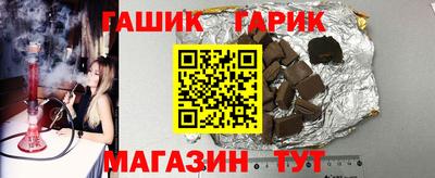 кокс Краснознаменск
