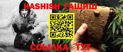 кокс Краснознаменск