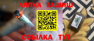 кокс Краснознаменск