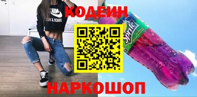 гашик Краснодар