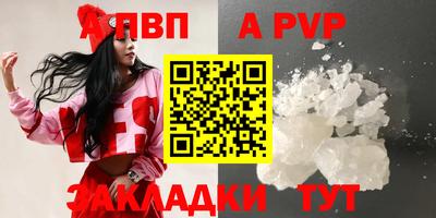 гашик Краснодар
